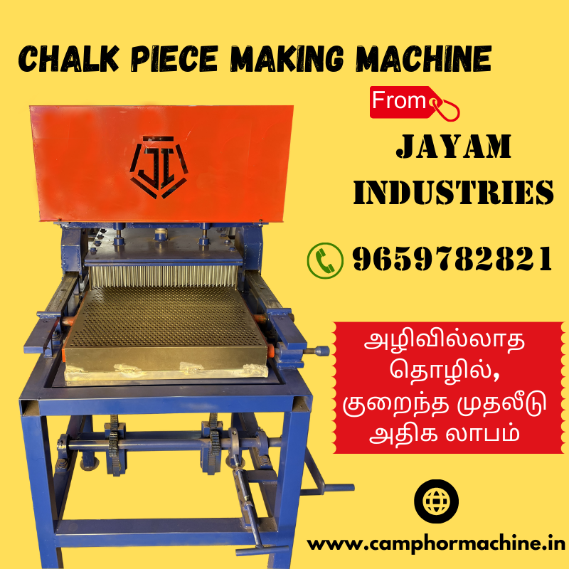 chalk piece machine manufacturer