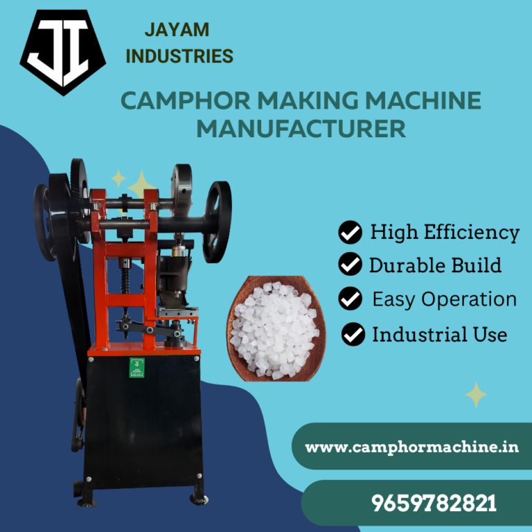Karporam Machine Manufacturer In Coimbatore